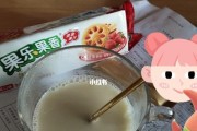 QQ火腿肠粥的做法(口感鲜美、营养丰富,让你的早餐更加美味)