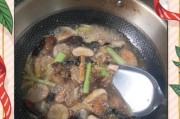 香菇木耳肉的做法（一道美味又健康的家常菜）
