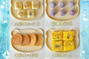 手指饼干百香果风味的制作方法(做出美味、清香的手指饼干!百香果是灵魂的)