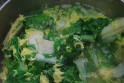 小白菜汤的做法(用小白菜汤来滋养身体)