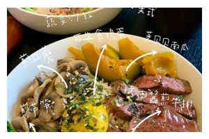 掌握煎牛排的技巧，让你轻松享受美味（如何煎出外焦里嫩的牛排，关键在于掌握这些技巧）