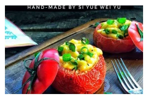 热情的芝士番茄，让你欲罢不能！（美味可口的番茄酱，让你爱上烹饪）