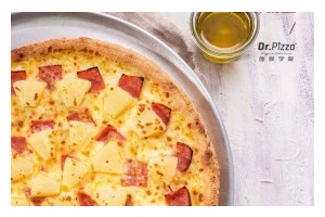 双层芝士培根匹萨的制作方法（掌握这个秘诀，让你也能做出口感绝佳的匹萨）