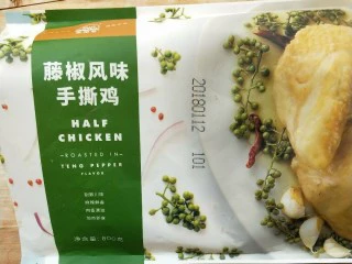 花雕酒焗藤椒手撕鸡,太阳谷藤椒风味手撕鸡一包。