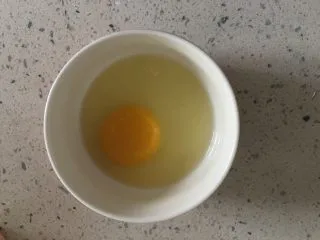 益生菌西士多,打散