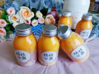 夏日甜品杨枝甘露,成品图！