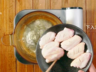 私房红烧鸡翅-鸡翅的“贵族”吃法,入沸水
