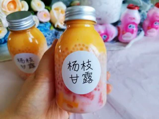 夏日甜品杨枝甘露,贴上标签，好看又好喝的杨枝甘露就做好了