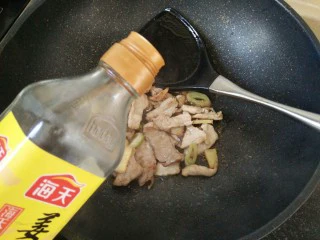 #猪年#辣椒炒肉,加料酒去腥