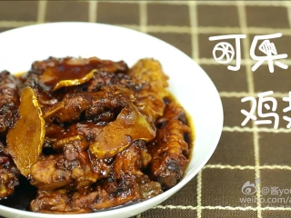 可乐鸡翅（懒人菜系列）,13、装盘