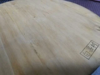 柠檬百香果益酸菌,砧板洗净擦干(这是补图,强调一下蜜渍时是无生水状态)