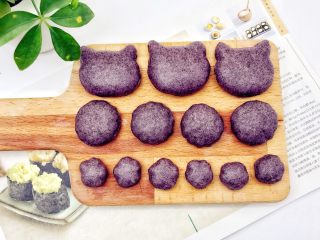 宝宝辅食:黑米馒头-12M+