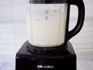 香浓奶香玉米汁,然后坐等程序结束即可