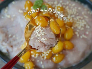 宅家美食——潮汕小吃芋泥白果,成品撒上熟白芝麻，更美味∩_∩