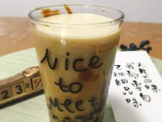 好看又好喝的网红脏脏茶，一定要试试的饮品！,完毕～