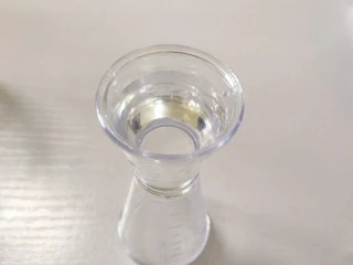 在家也可以制作奶茶,称量出20g 果糖（可以根据自己的甜度适当添加或者减少）