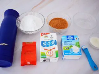 自制脏脏珍珠奶茶奶盖,准备好材料