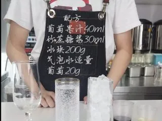 夏日水果气泡饮，长得漂亮还喝不胖,准备好材料