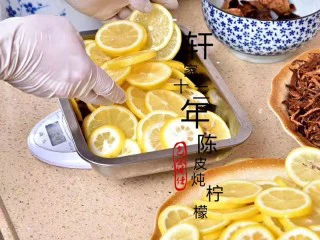 止咳化痰-陈皮冰糖柠檬膏(不含川贝),然后铺一层柠檬