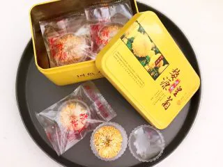 蜜渍柠檬皇菊茶,婺源皇菊一朵