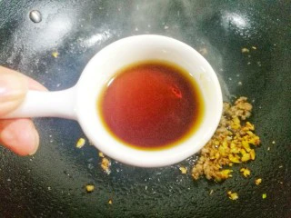 爽口酸辣土豆片,一勺香醋。