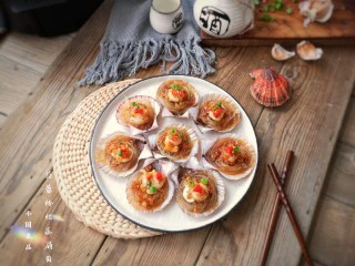 蒜蓉粉丝蒸扇贝,上桌啦！
