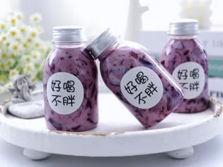 桑葚柠檬冻撞奶,颜色美的不像话有木有。