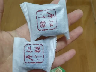 一款疏肝理气，适合春天喝的花茶～玫瑰苹果花茶,我用的这种红糖，家庭吃的普通红糖也可。