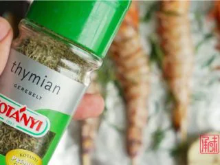 承味普罗旺斯迷迭香烤虾,百里香碎