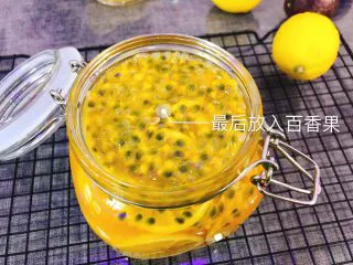 蜂蜜柠檬百香果,最后放入百香果