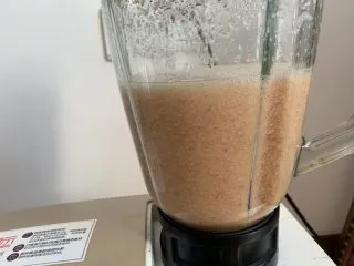 蔓越莓苹果汁,启动