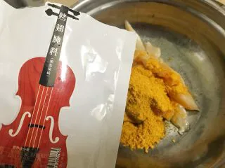 十味 嫩煎鸡柳条（娘惹风味）,再加点水。