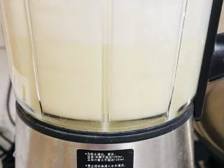 在家就能轻松制作的香浓豆浆,选豆浆模式