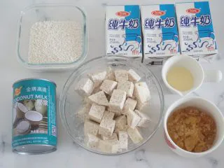 自制香芋西米露超好吃，甩糖水店几条街,准备材料