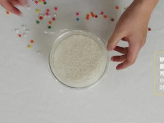 成都名小吃三大炮，Homemade版！,浸泡糯米两小时