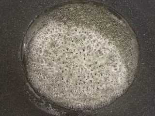 潮汕甜点简单做,反沙芋头,大泡转小泡。