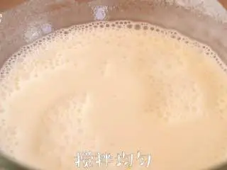 台湾小吃【虾扯蛋】自制教程,搅拌均匀