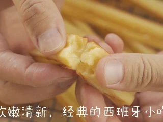 西班牙小吃get |国庆在家做吉事果,软嫩清新，经典的西班牙小吃 。