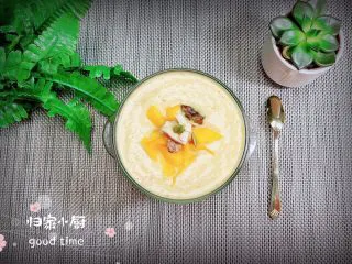 芒果麦片坚果露,一份颜值极高的芒果麦片坚果露就上桌啦!