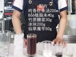 奶茶控们的福音，让你的奶茶肚换个口味,准备好材料