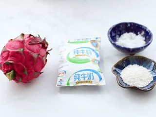 火龙果西米露,首先备齐所有的食材。