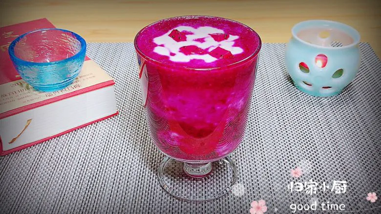 梦幻火龙果酸奶杯