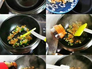 停不下来的花甲粉丝煲,砂锅里放入花生油，油热放入葱白，萝卜干，姜末，蒜末爆香，再放入盐，蚝油。酱油抄下。