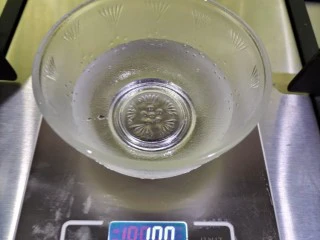 红糖珍珠奶茶,自己喝的水100g,适量多放一点