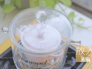 星空雪燕杯「厨娘物语」,放入蒸锅中中火蒸10分钟,也可以用养生壶隔水炖哦~