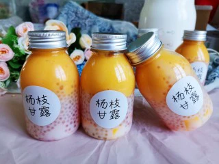 夏日甜品杨枝甘露,成品图！