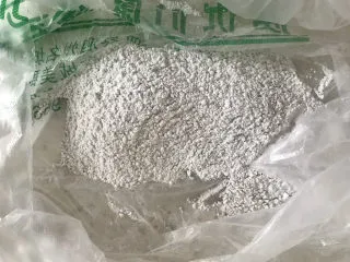 粉鸡汤(阜阳特色小吃),准备红薯粉