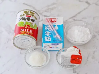 茶冻撞珍珠奶茶,准备好材料