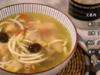 别样风味的椰子鸡汤,这样的鸡汤你一定会喜欢的,·食材· 