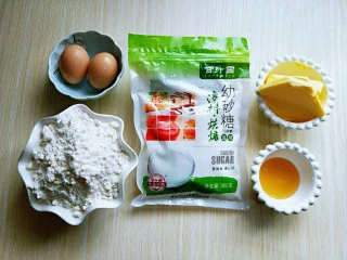 俄罗斯提拉米苏#异国美食#,准备好，甘汁园幼砂糖，蜂蜜。